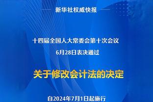 ?️抱团蹭饭！邓肯和帕克今日观看了马刺的投篮训练